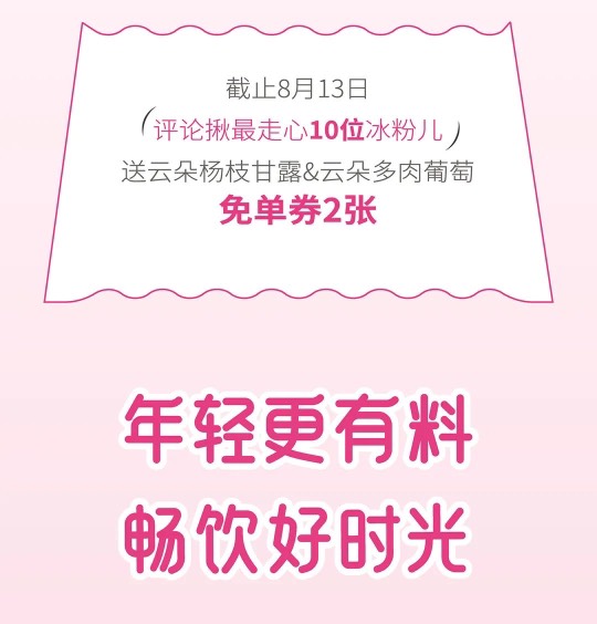 160228g6mordfd78ol0ece