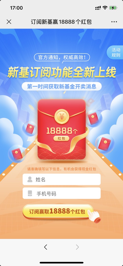 170048e1jozzagjg1yzmyq