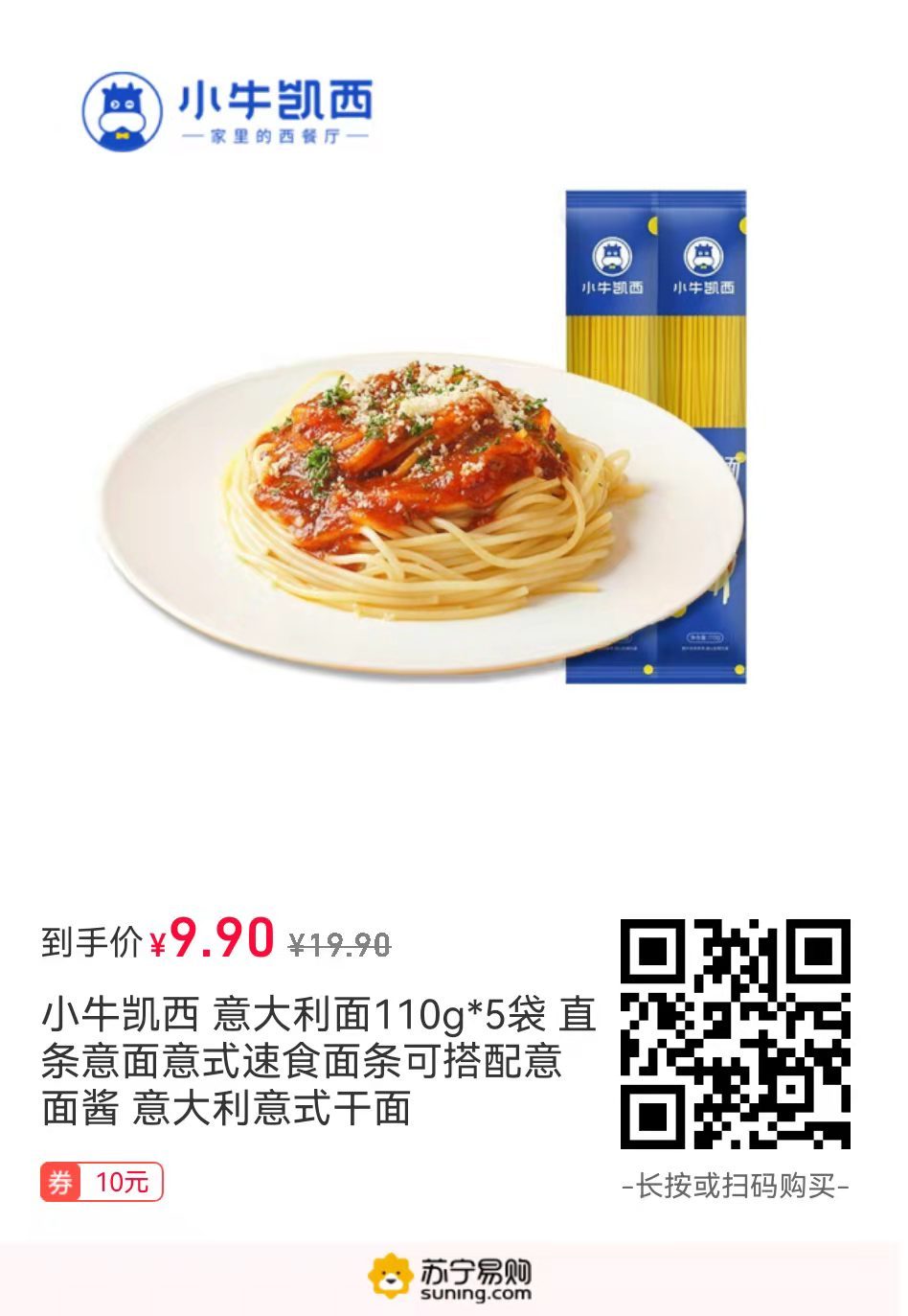 005XNEqOgy1gutqljlwkoj60qc12576y02