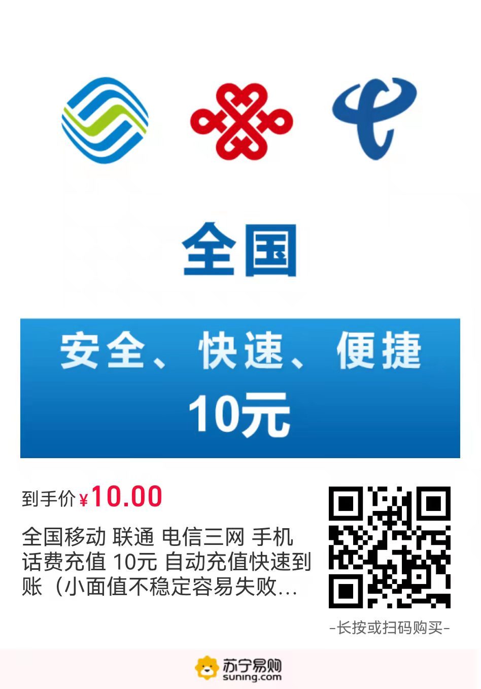 005XNEqOgy1gutqljwdqlj60qc11q41402