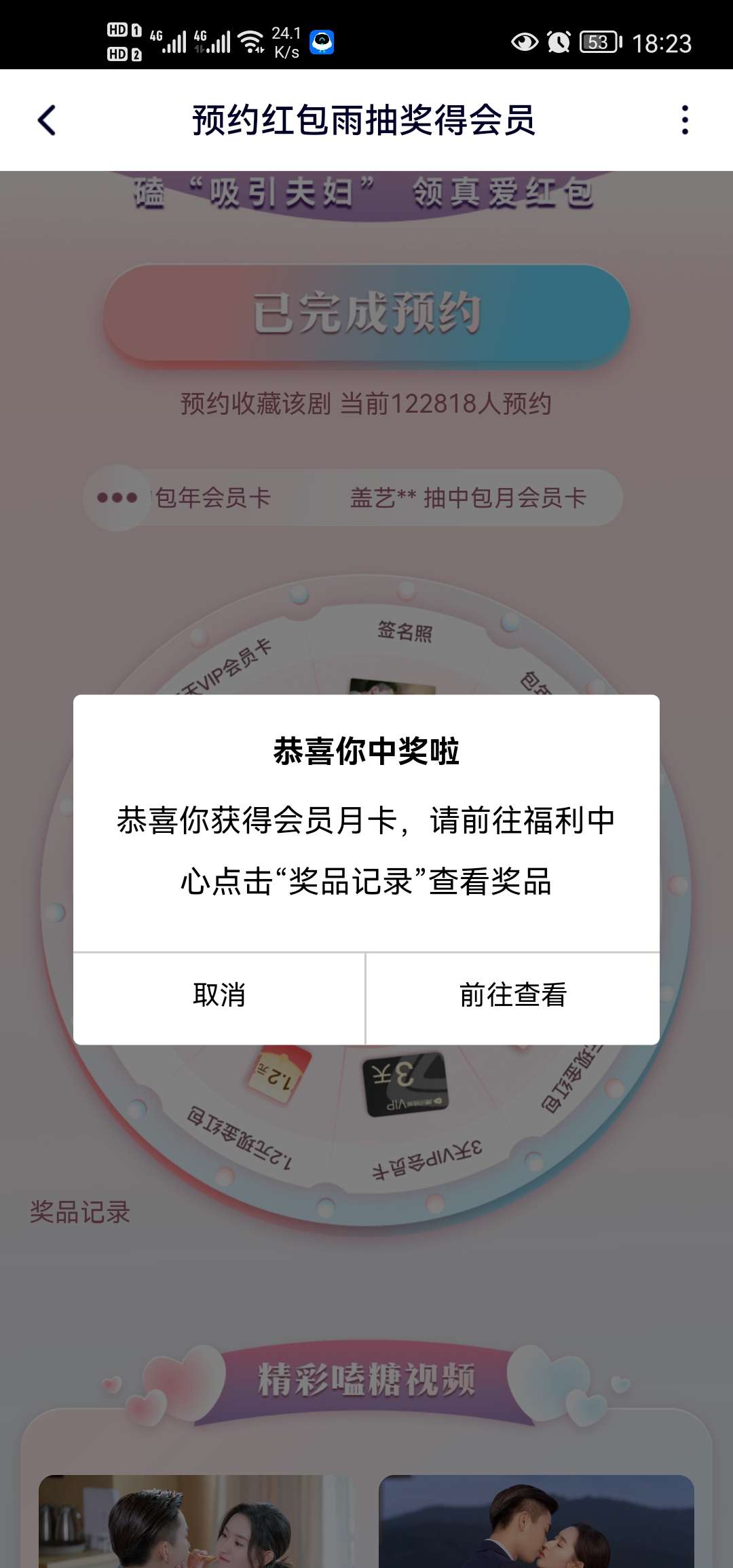 rBAAdmFmPB2ADGi2AAGpw76SOnY038